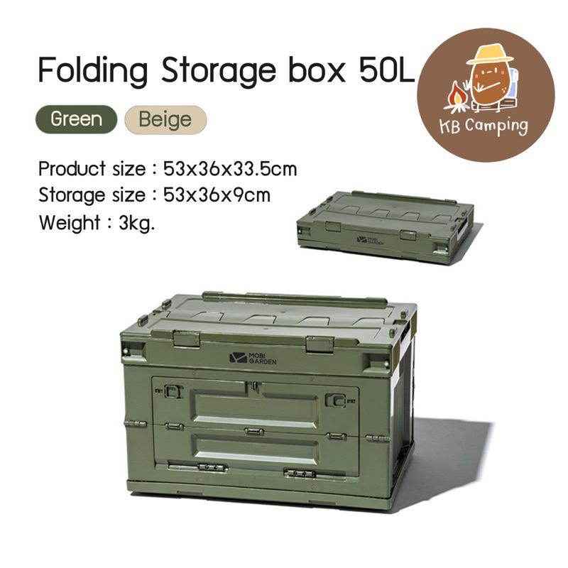 Mobi Garden Folding Storage box50L กล่องใส่ของเอนกประสงค์พับได้ 50ลิตร ...