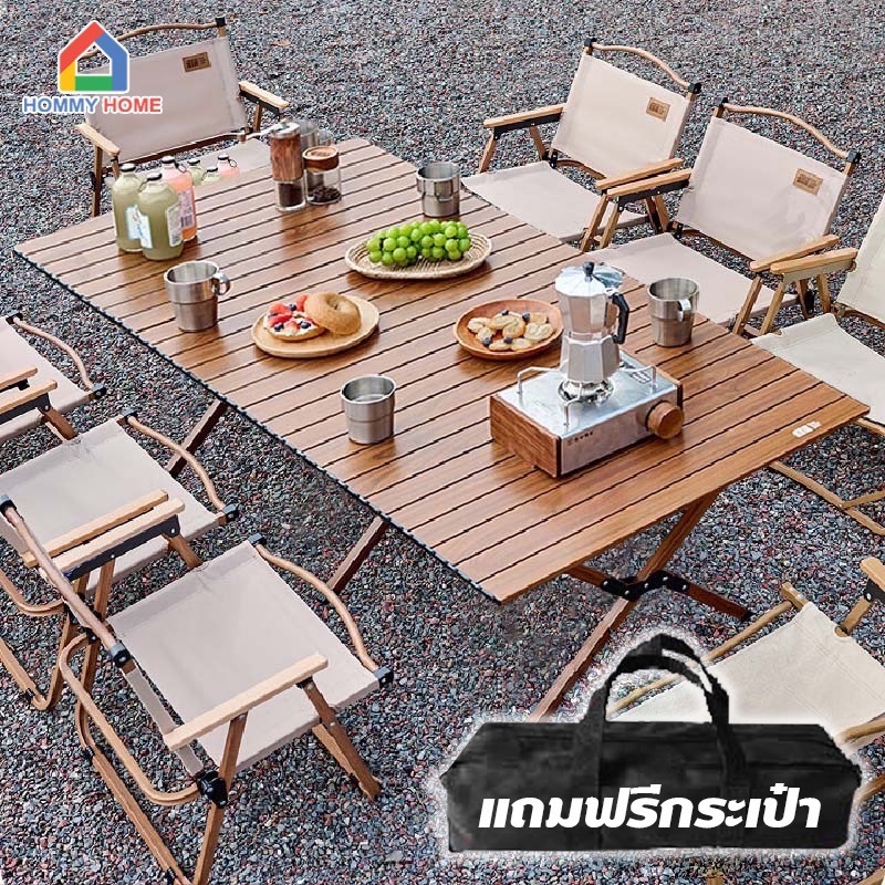 Girl โต๊ะแคมป์ปิ้ง โต๊ะสนาม ม้วนเก็บได้ โครงเหล็ก พับเก็บได้ กลางแจ้ง ...