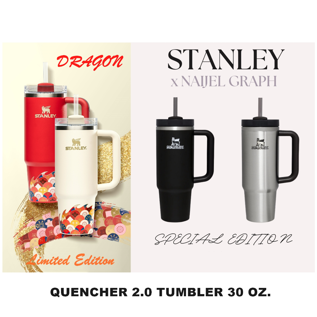 Stanley DRAGON'24 QUENCHER 2.0 TUMBLER 30 OZ CREAM