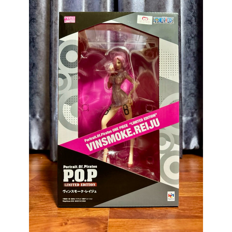 One Piece Portrait.of.Pirates Vinsmoke Reiju Figure (Limited Edition) main image 1