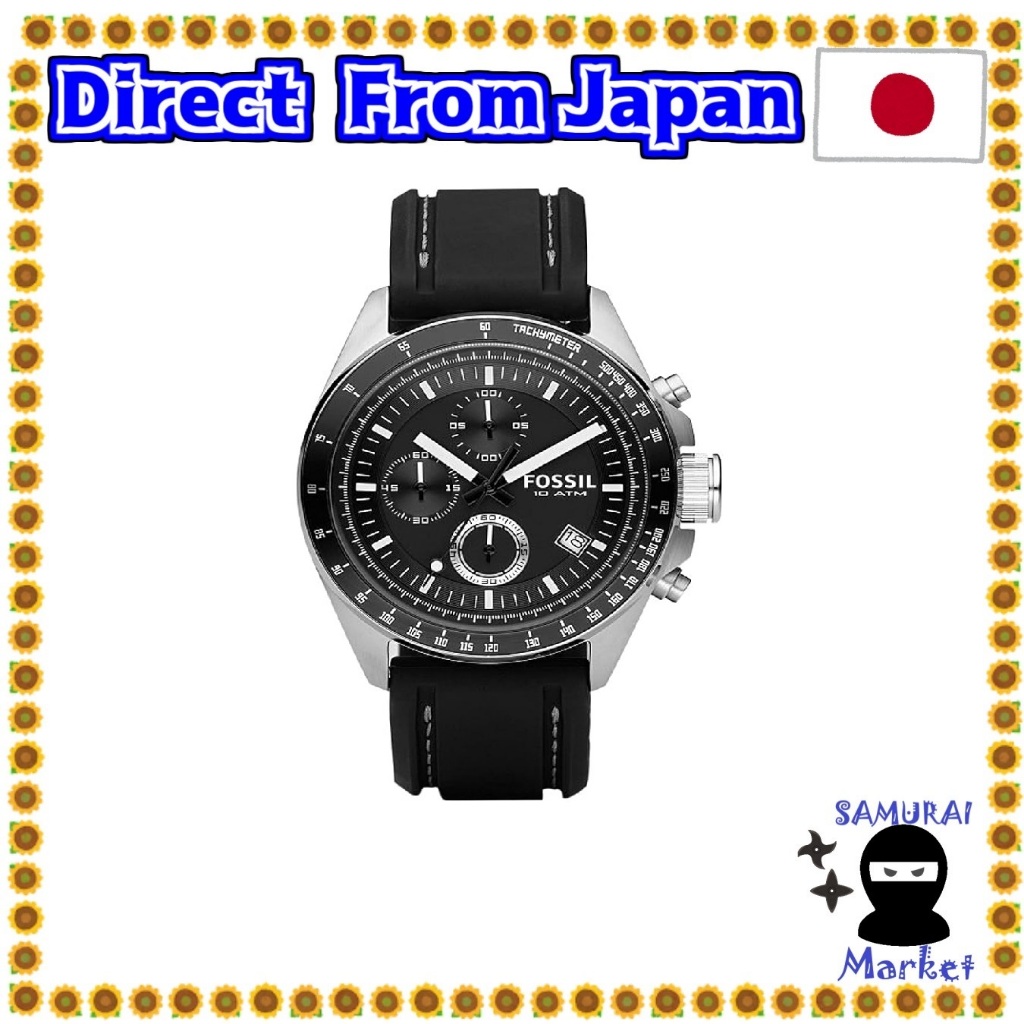 Fossil store decker ch2573ie