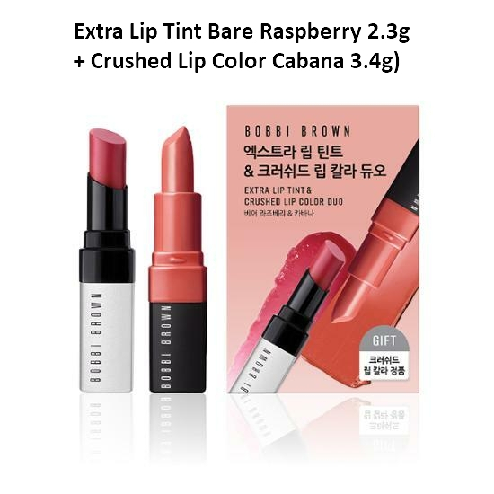 Bobbi Brown Extra Lip Tint & Crushed Lip Color Duo (Extra Lip Tint Bare ...