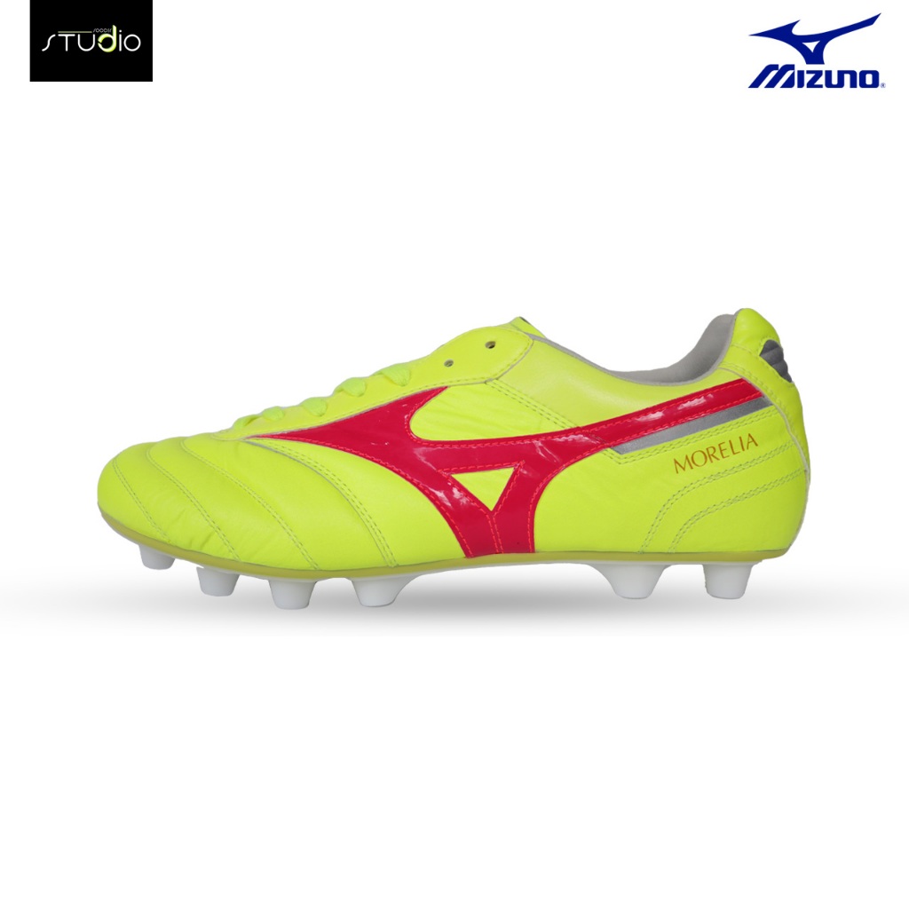 mizuno morelia elite in 2