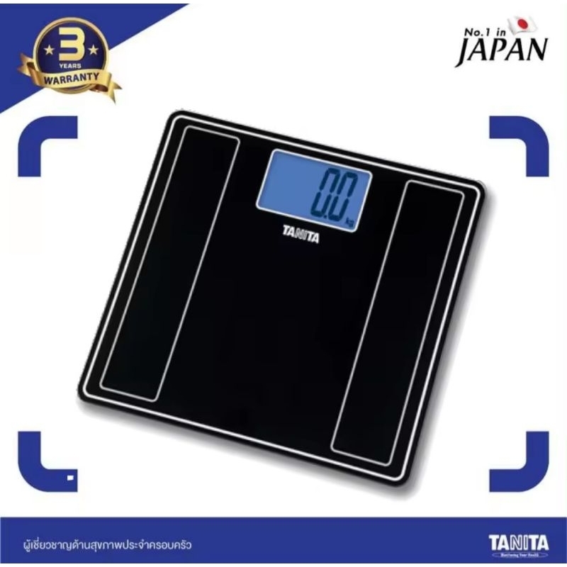 TANITA รุ่น HD-382 Metallic เครื่องชั่งน้ำหนักดิจิตอล | Shopee Thailand