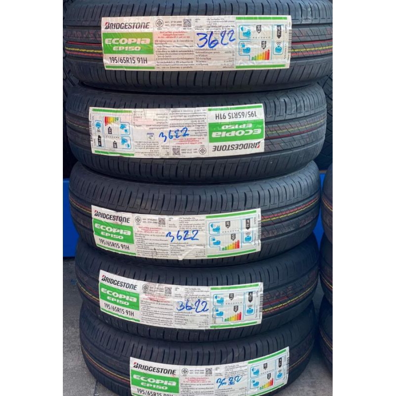 Bridgstone ecopia EP150 195/65r15 ตัวท้อป ยางใหม่ปี2022(รวมยาง4เส้น)แถม ...