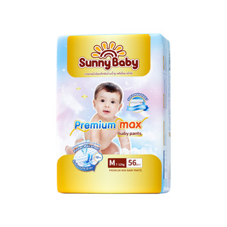 โปรโมชั่น : ลด100โค้ดHAJAN100Sunny Baby Premium Max Baby Pantsx1แพ็ค กางเกงผ้าอ้อมเด็กซันนี่เบบี้ รุ่นพรีเมี่ยม แม๊กซ์ ไซซ์S-XXL