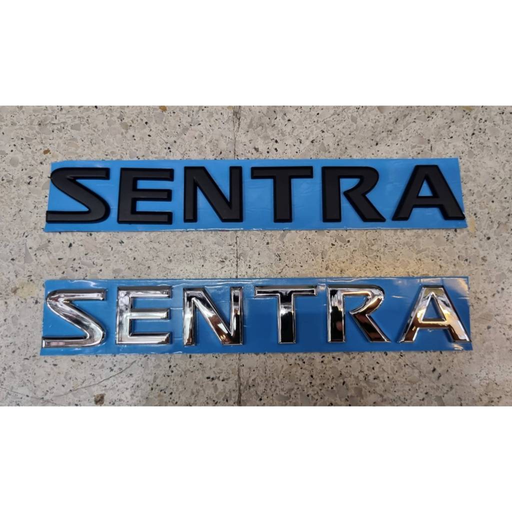 โลโก้ตัวอักษร เชนทรา นิสสัน มีกาวพร้อมติดตั้ง NISSAN SENTRA 2008 - 2012 ...