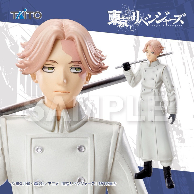 พร้อมส่ง Tokyo Revengers Seishu Inui Figure TAITO อินุอิ เซย์ชู ...