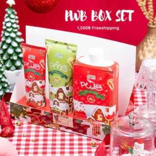 pwb official ราคาพิเศษ | ซื้อออนไลน์ที่ Shopee ส่งฟรี*ทั่วไทย!