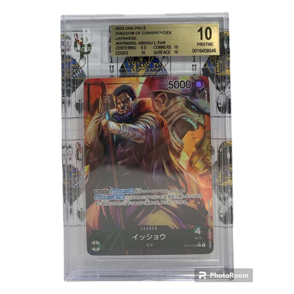 One piece card [OP04-020] Issho (Parallel) Beckett Graded = 10 | Shopee ...