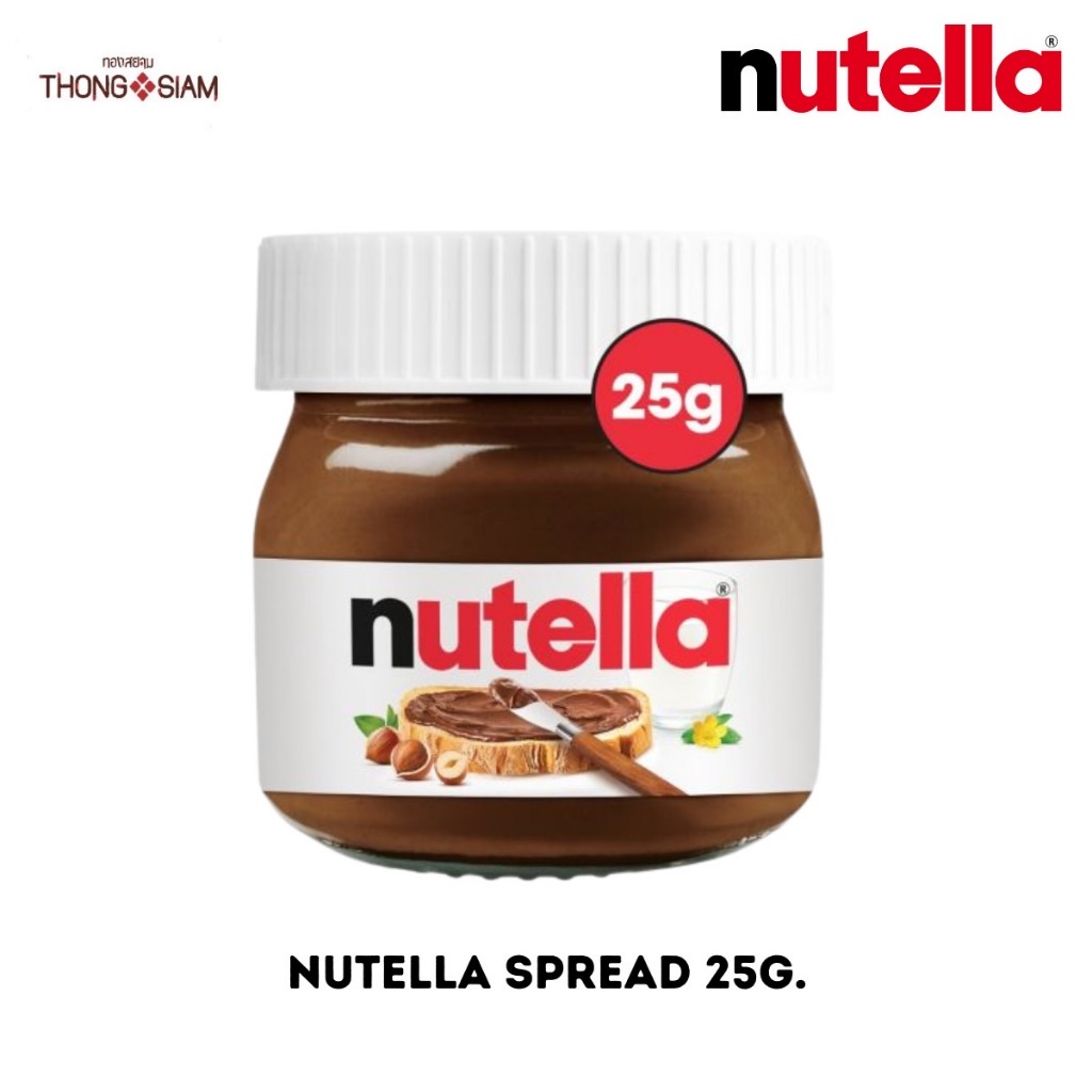 Nutella Spread 25g. นูเทลล่า 25 กรัม (แบบขวดแก้วเล็ก) BBE :01/2025 ...