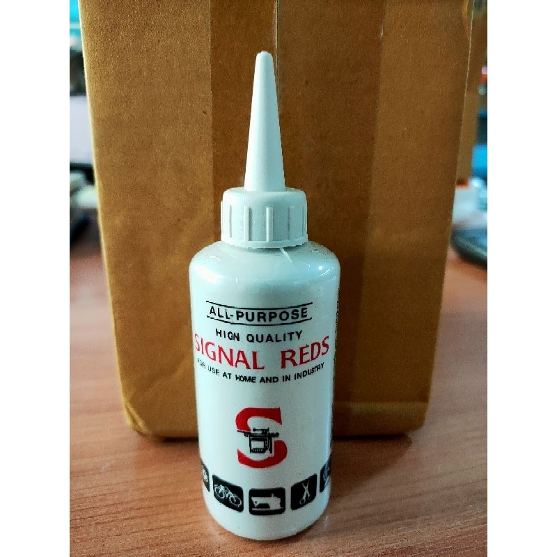 น้ำมันจักร Signal Reds | Shopee Thailand