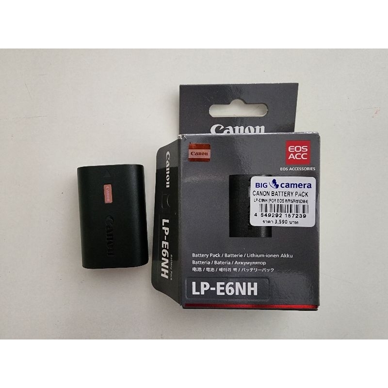 Canon battery Pack LPE6NH Shopee Thailand