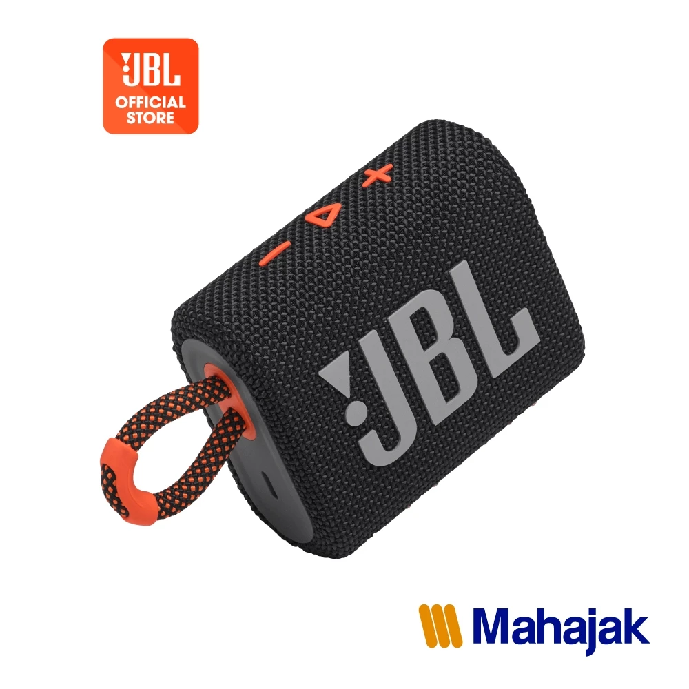JBL Go 3 ลำโพงบลูทูธแบบพกพาขนาดกะทัดรัด กันน้ำระดับ IP67 ใช้งานนานสูงสุด 5 ชั่วโมง
