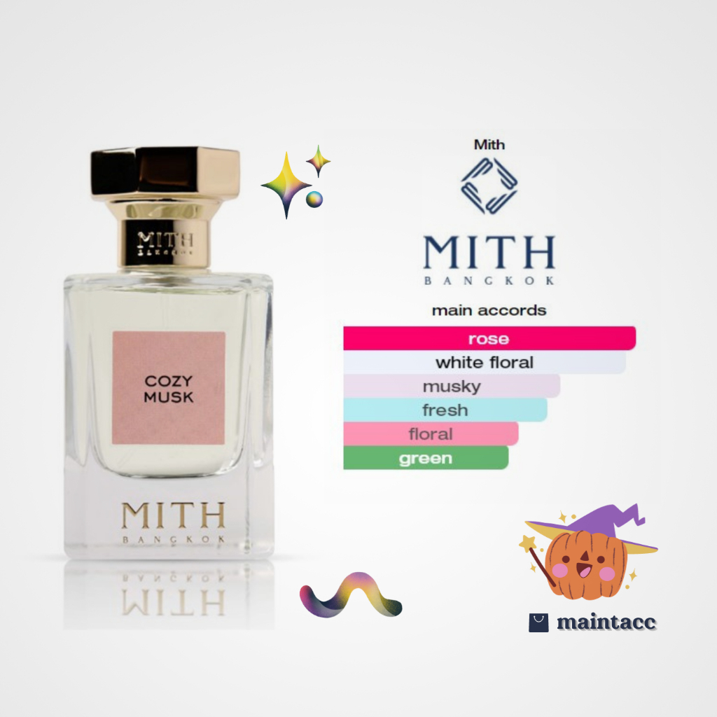 [ 🔆 ซื้อในวิดีโอลด 30% ] แบ่งขาย 10 ml🌸 Cozy Musk | น้ำหอม MITH แท้💯 ...
