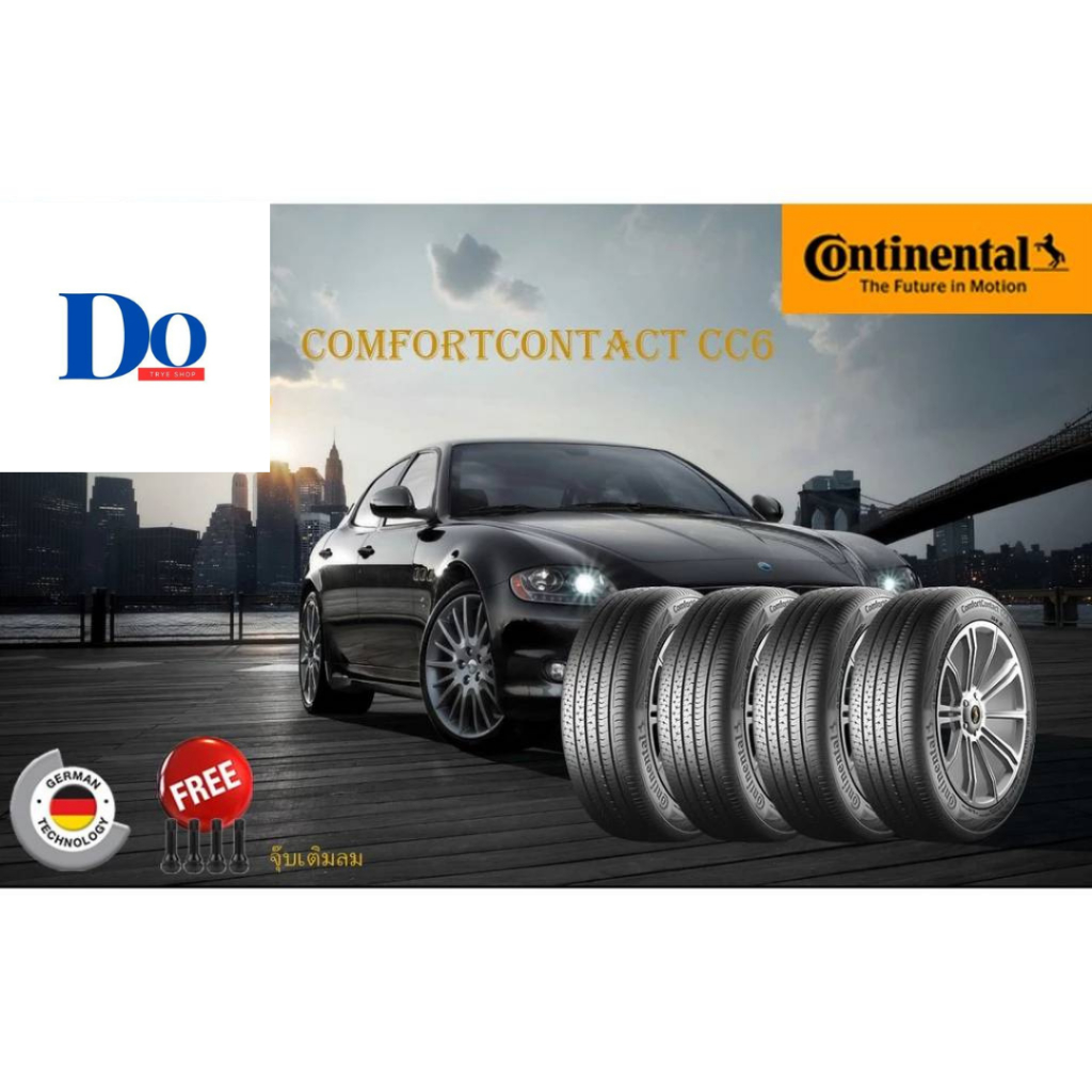 185/55 R16 Continental CC6 ปี23 จำนวน 1 เส้น | Shopee Thailand