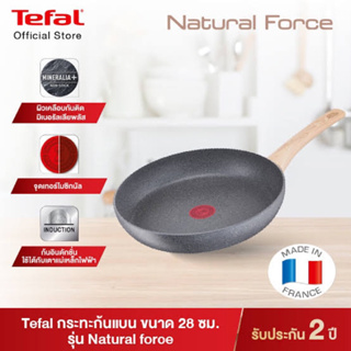 Tefal Natural Force G2660302 Frying Pan 22 cm Black