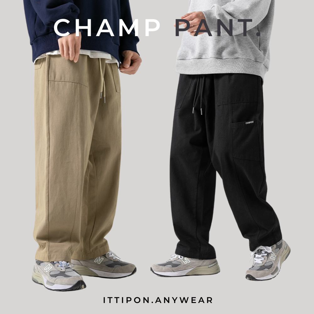 Champ Pant-Khaki Twill main image 0