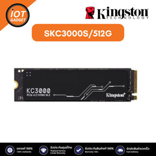 SKC3000D/4096G, Kingston KC3000 M.2 (2280) 4.096 TB Internal SSD Drive