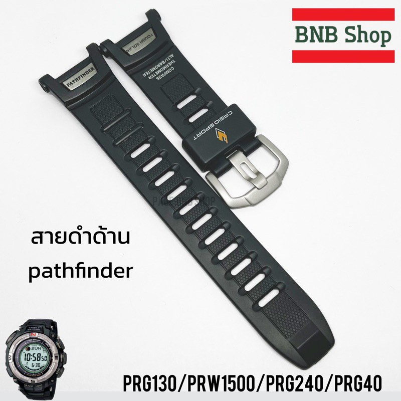 Cinturino per Casio PROTREK PRG-110Y/PRW-1300Y PRG-130Y/PRW-1500Y cinturino in gomma siliconica nera da uomo  1511