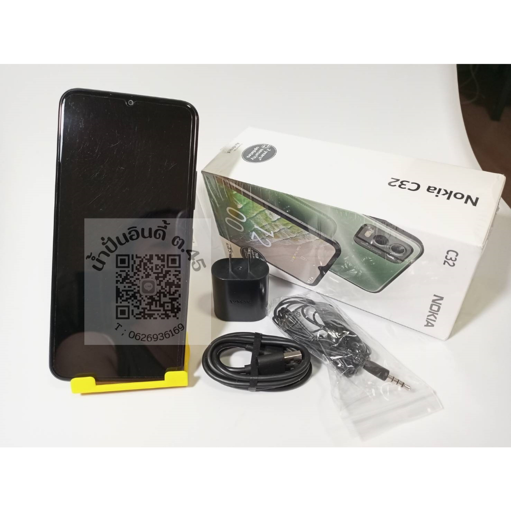 nokia-c32-4-128-gb-green-2-3