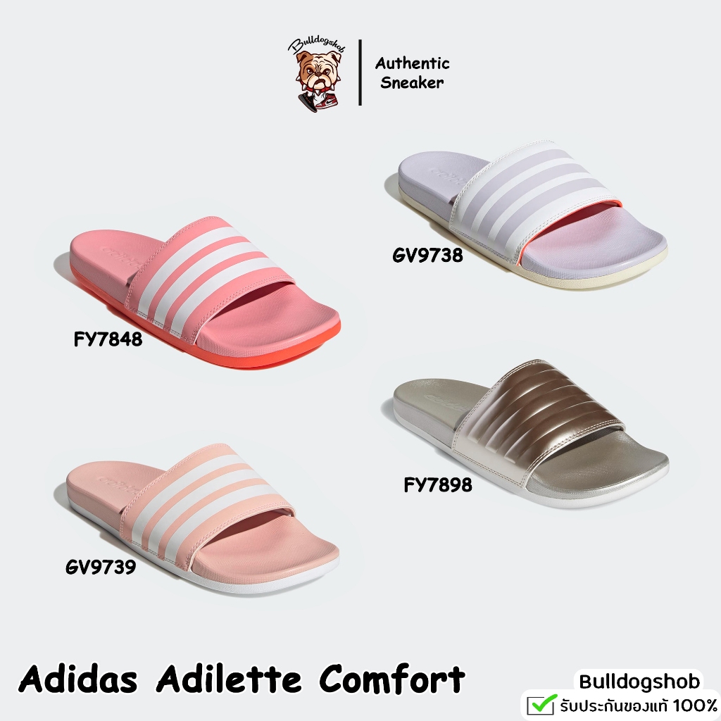 Adidas by9738 clearance