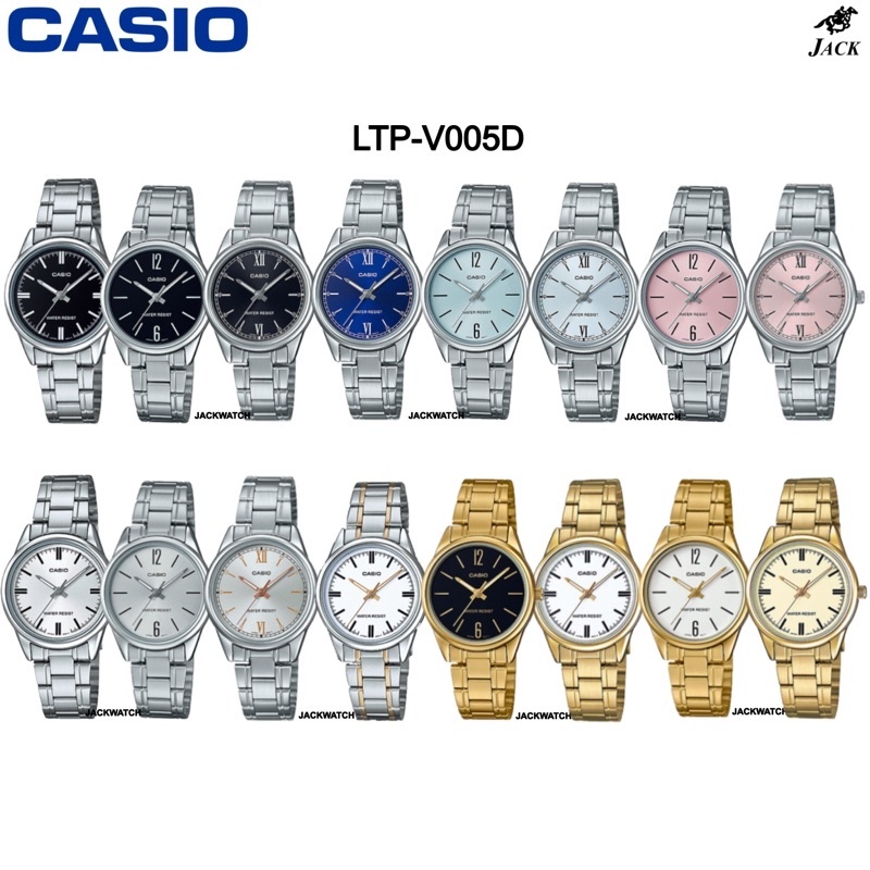 CASIO นาฬิกาข้อมือผู้หญิง รุ่น LTP-V005 รับประกันศูนย์2ปี LTP-V005D/LTP ...