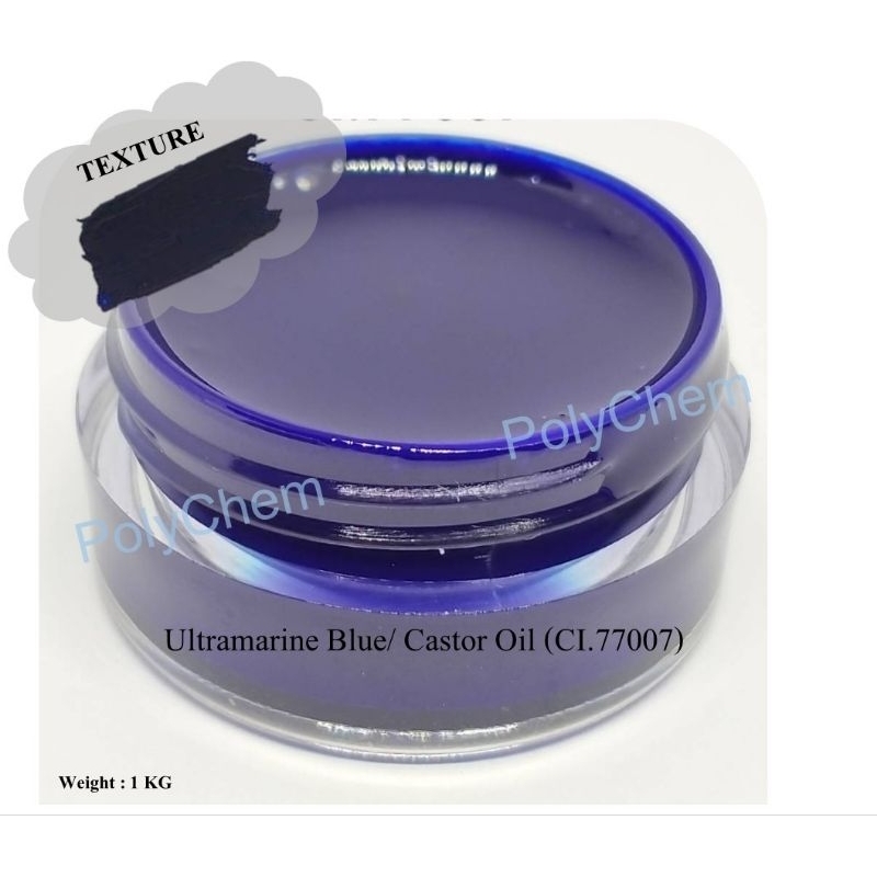 Ultramarine Blue CI 77007 สี Paste สีน้ำเงิน พร้อมใช้ สีทำลิป สีทำ ...