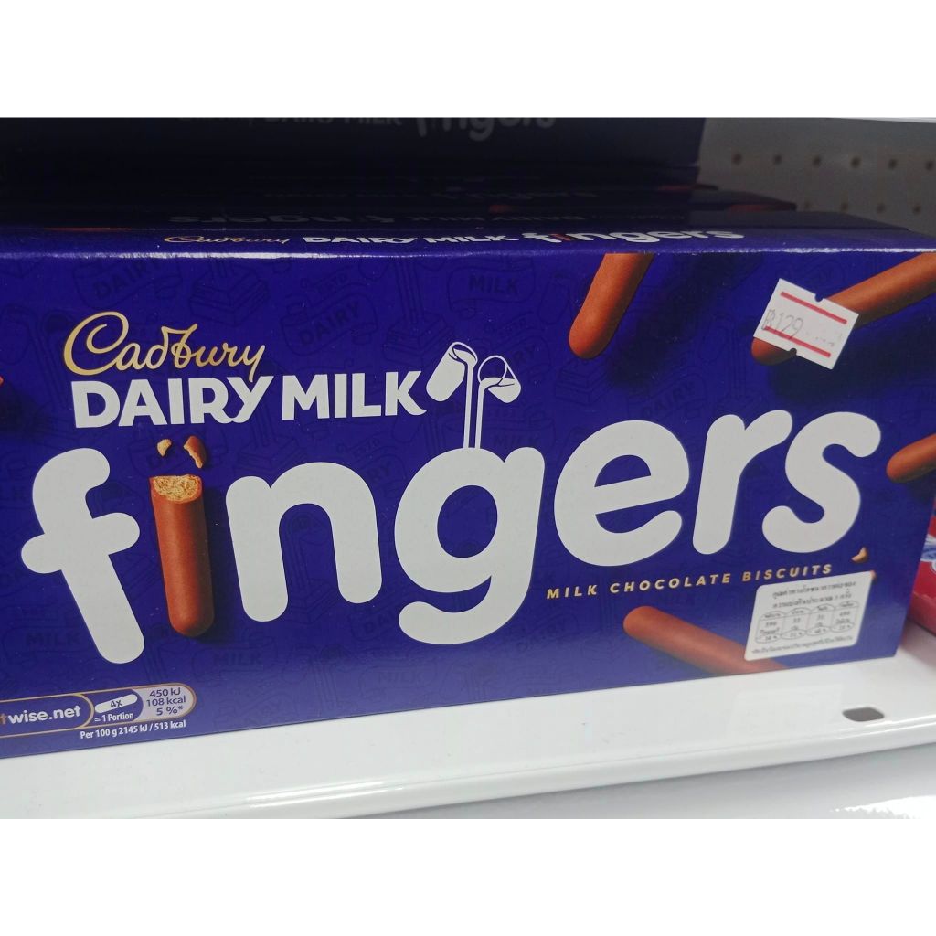 CADBURY Dairy MIlk Chocolate Fingers Chocolate Coated Biscuit Snacks