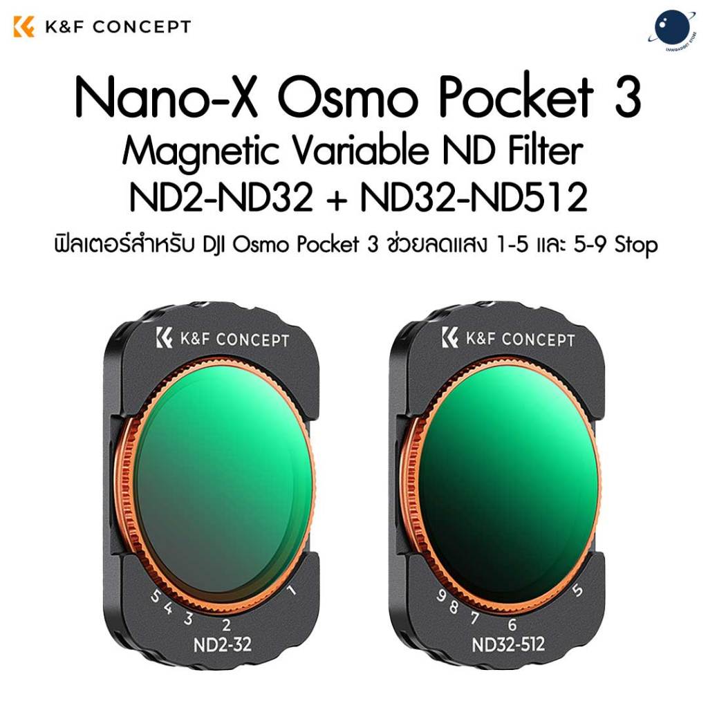 K&f Concept 67mm Graduated Nd Filter K&f Concept K&F Concept