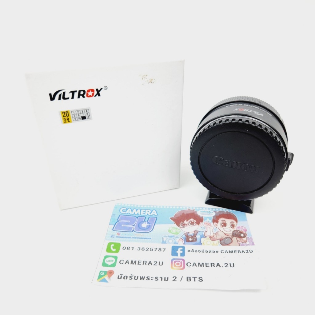 Viltrox EFEOS R Auto Focus Mount Adapter Shopee Thailand