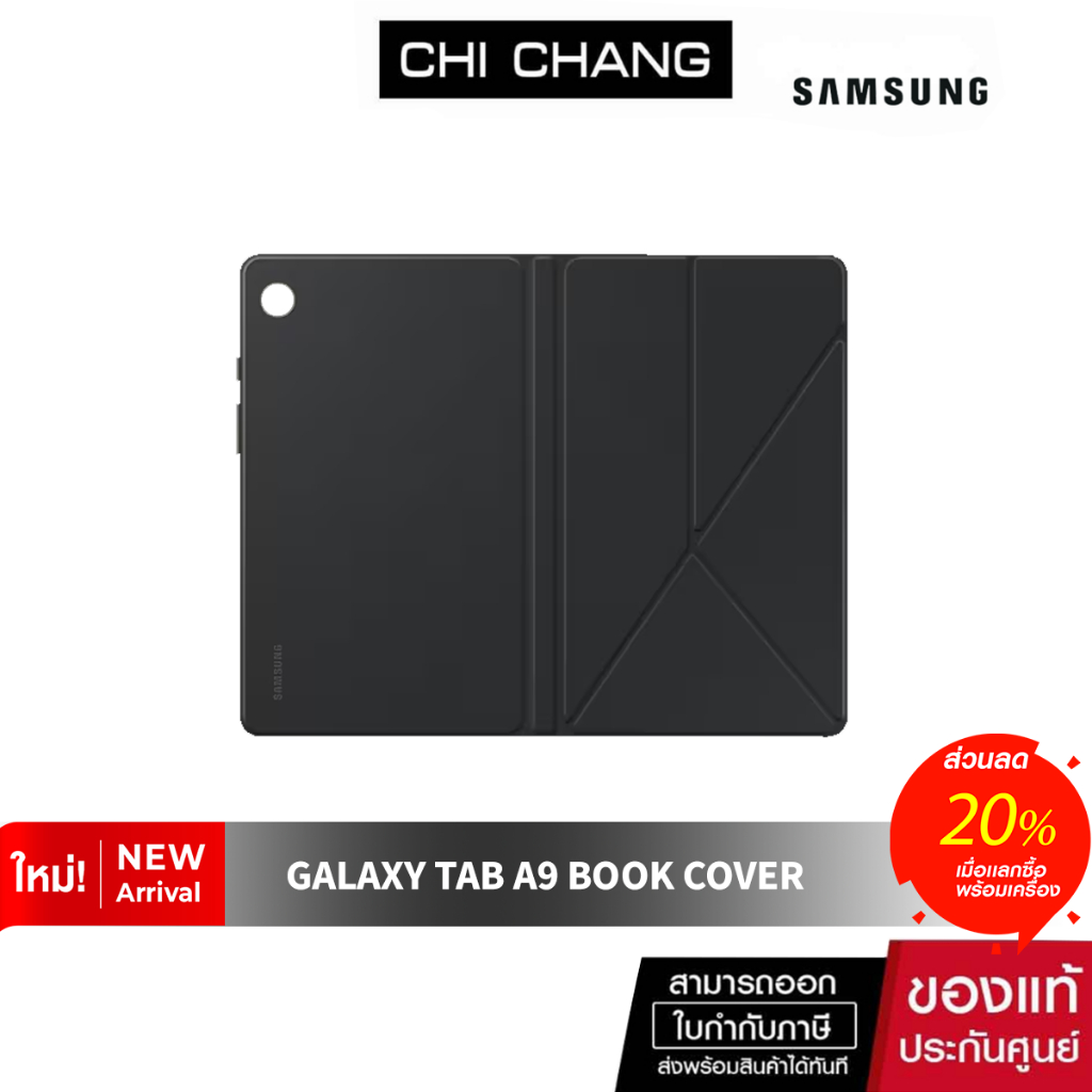 Samsung Galaxy Tab A9 Book Cover Shopee Thailand