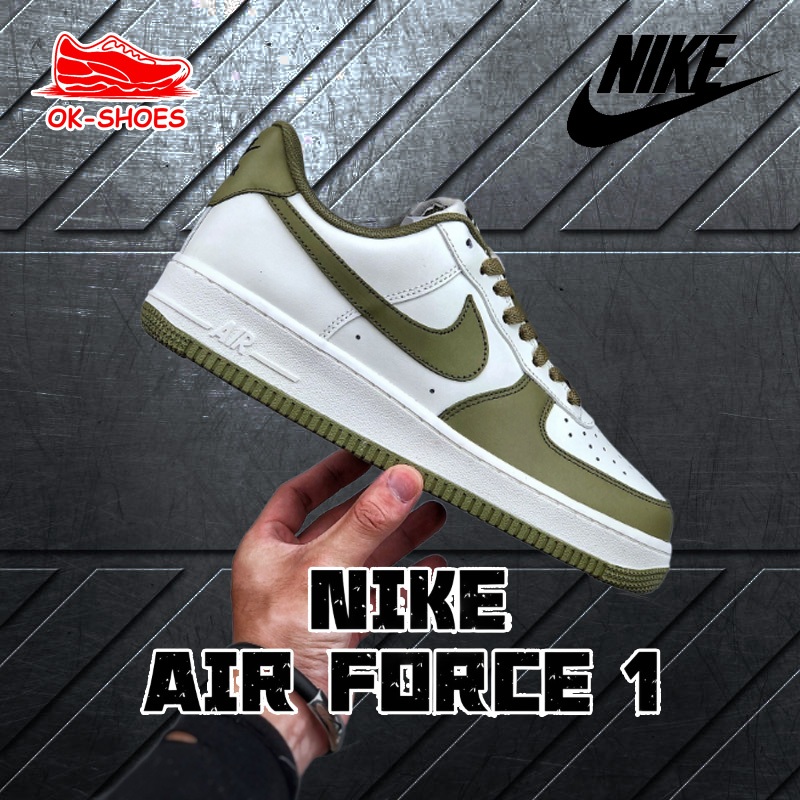 ส่งฟรี NIKE Air Force 1'07 Low Avocado Color Air Force One low top ...