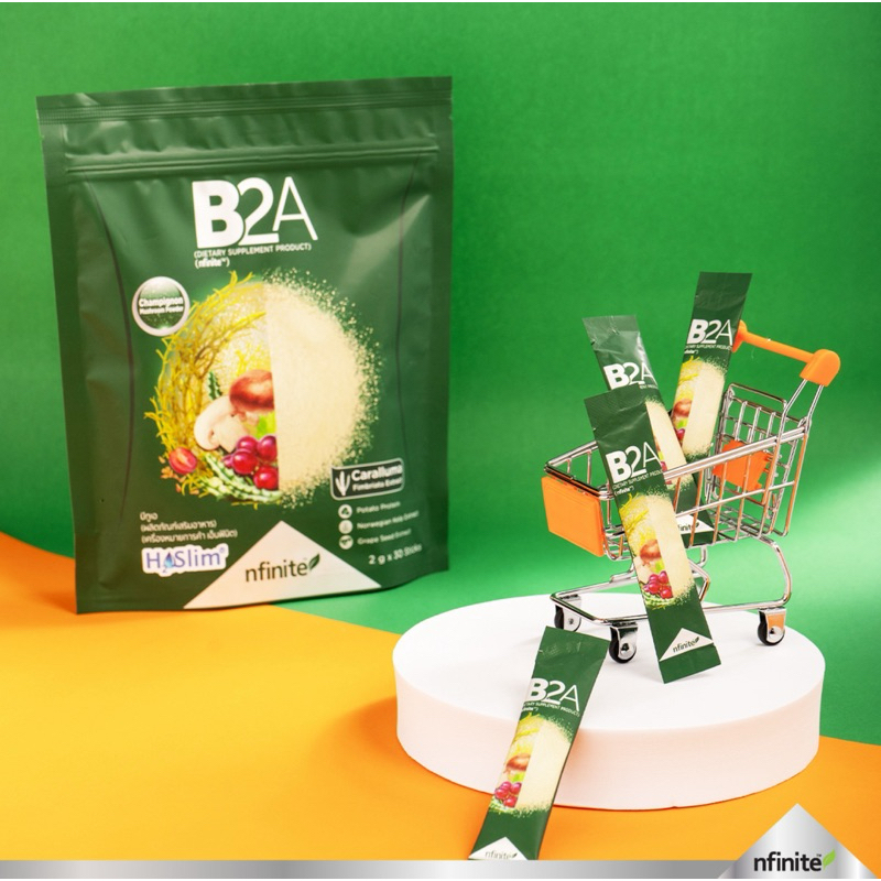 ตัวบล็อคไขมัน B2A ( DIETARY SUPPLEMENT PRODUCT ) | Shopee Thailand