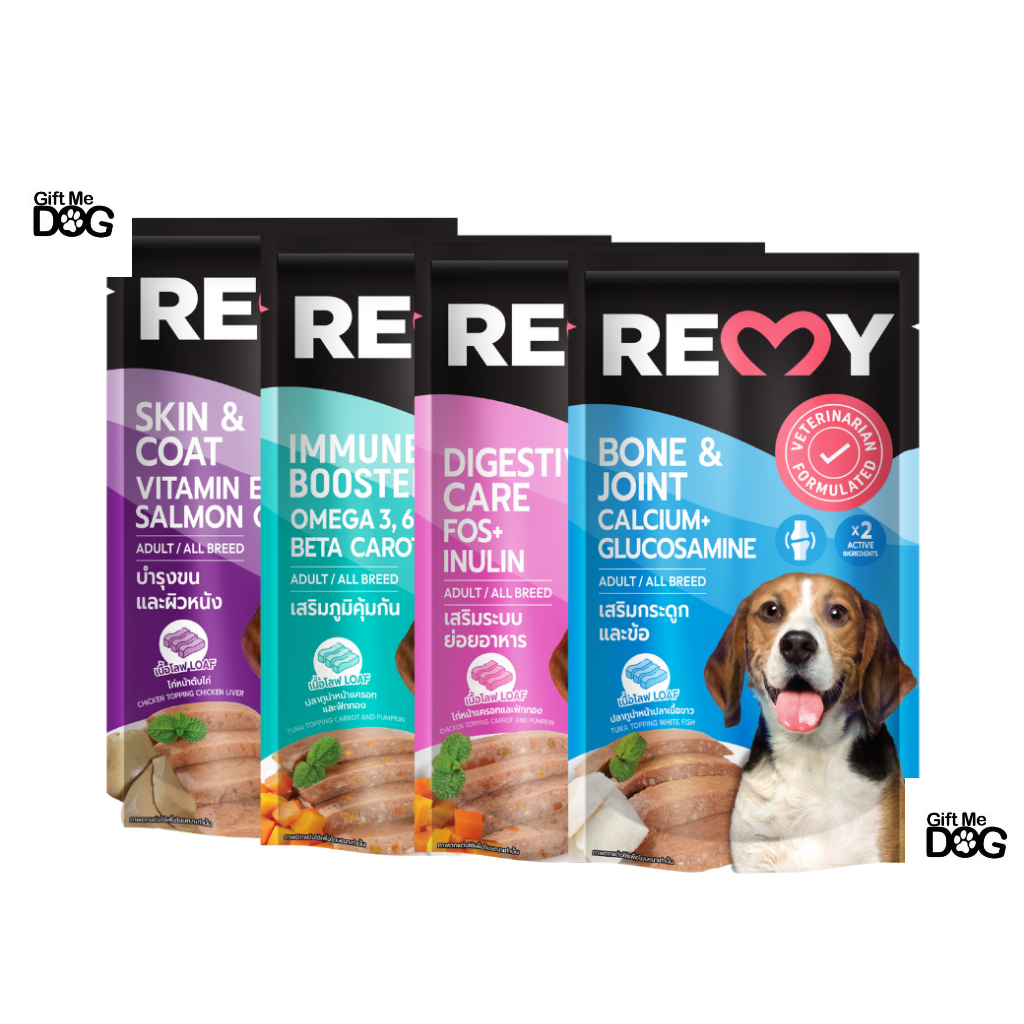 REMY Dog เรมี่ สุนัข อาหารเปียก แบบโหล12ซอง ขนาด110g | Shopee Thailand