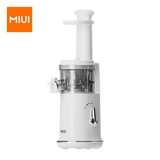 Slow 2024 juice maker