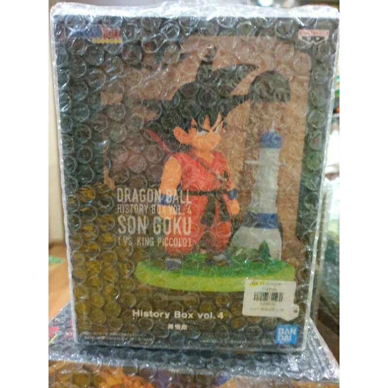 Dragon Ball Z - Figurine Son Goku - History Box