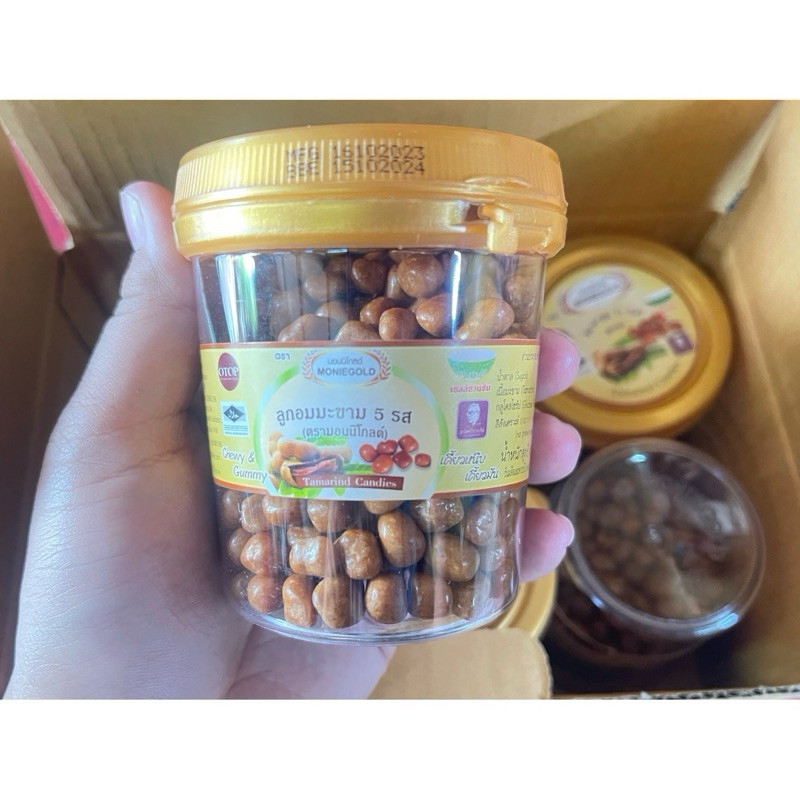 Moniegold มอนนี่โกลด์ มะขาม 5 รส อัดเม็ด (ถ้วยใหญ่) 1กล่อง6กระปุก ขนาด ...