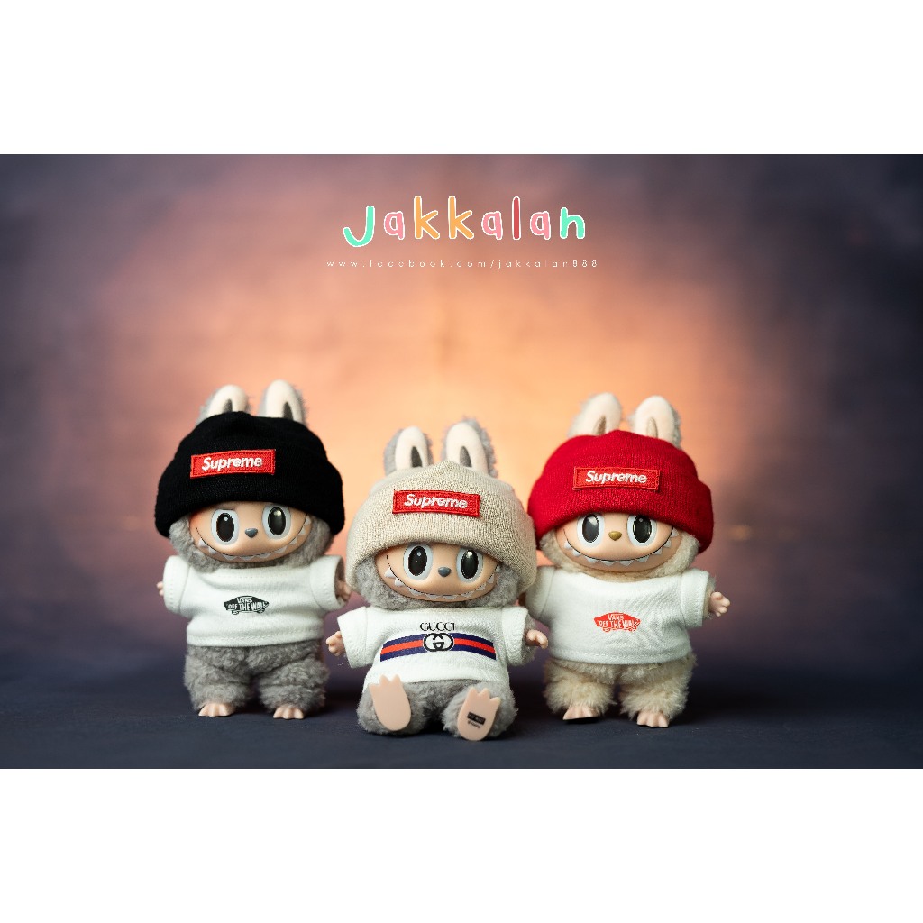 บีนนี่ Labubu macaron Shopee Thailand