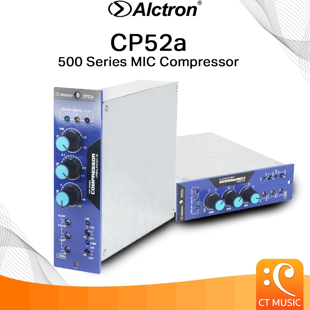 Alctron CP52a 500 Series MIC Compressor | Shopee Thailand
