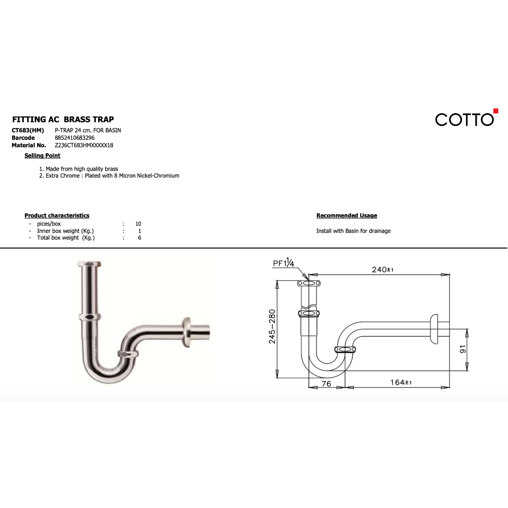 COTTO - CT683(HM) ท่อน้ำทิ้งอ่างล้างหน้ารูปตัวพี ยาว 24 ซม. | Shopee ...