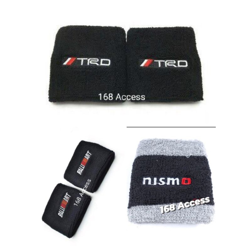 ถุงคลุมกระปุกน้ำมันเบรค / พาวเวอร์ Nismo, TRD, Ralliart (ราคาต่อ 1 ชิ้น ...