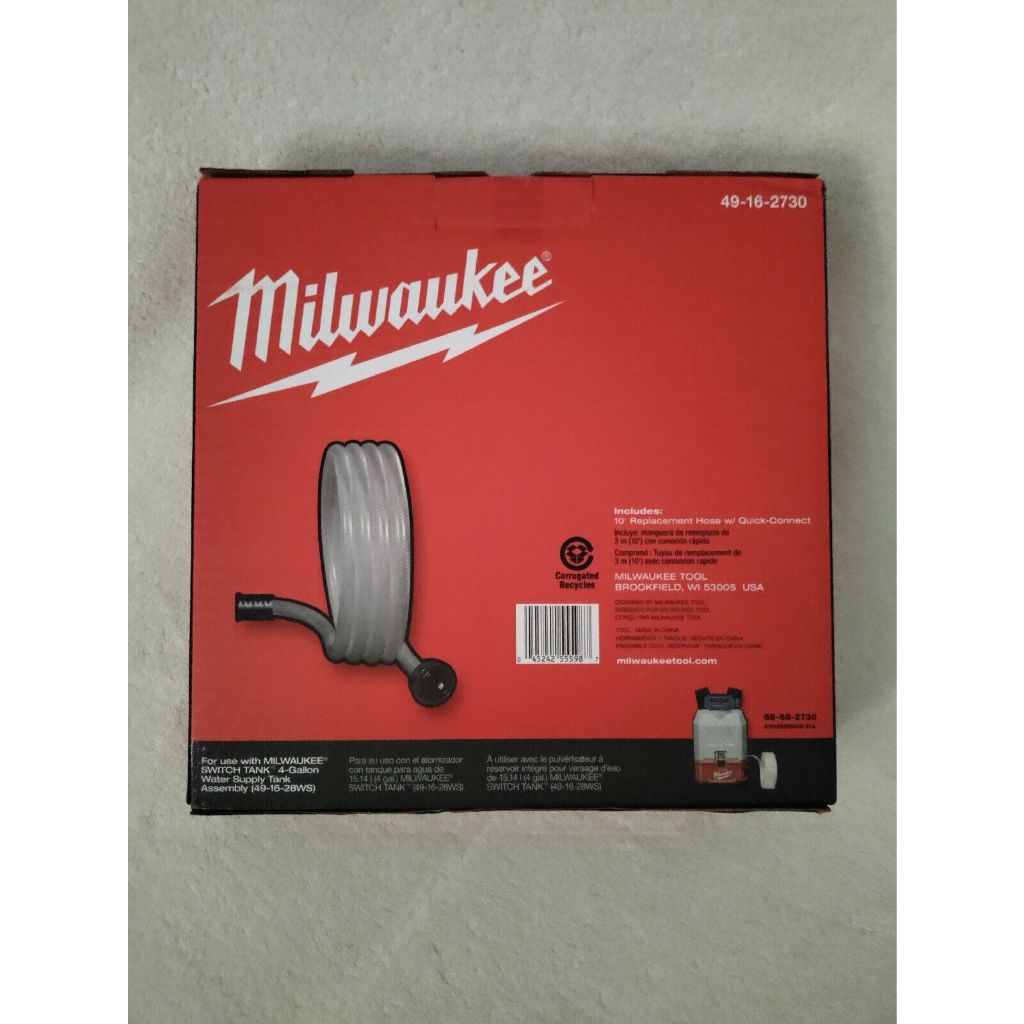 Milwaukee 49162730 สายยาง 3 เมตร สำหรับถังน้ำยาเคมี15 ลิตร milwaukee