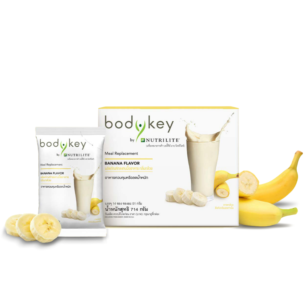 บอดี้คีย์ แอมเวย์ bodykey amway ของแท้ฉลากไทย | Shopee Thailand