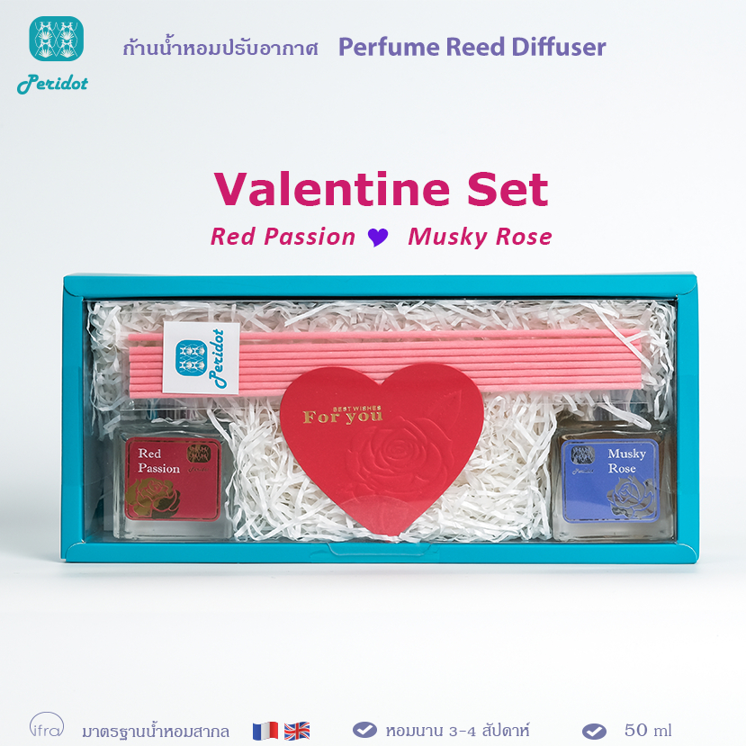 Peridot Reed Diffuser Valentine set ก้านไม้หอมปรับอากาศ 50 ml รวม 2 ...