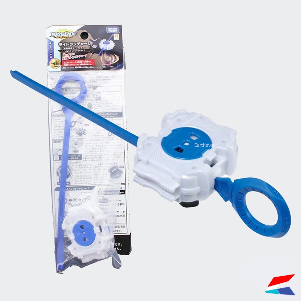 Takara Tomy B-81 Beyblade Burst Tool Light Launcher ของแท้ | Shopee ...