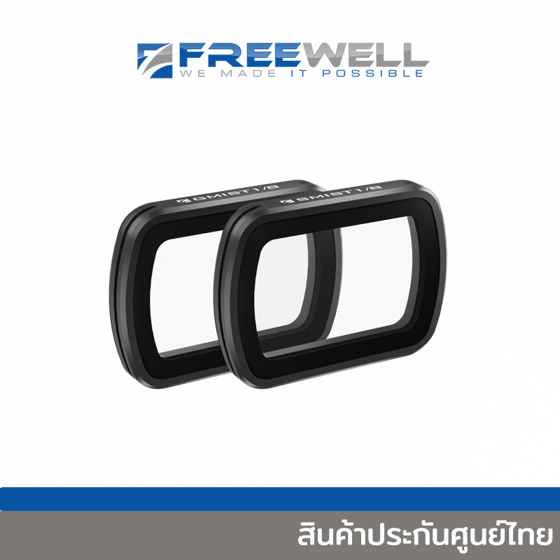 Freewell Glow Mist 1/4 Filter Für DJI Mavic 4 Pro - Kinofilm Look Für Drohnenaufnahmen