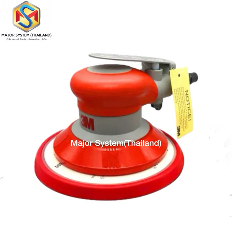 3M 20325, 20327 เครื่องขัดกระดาษทรายกลม 6 นิ้ว Random Orbital Sander ...