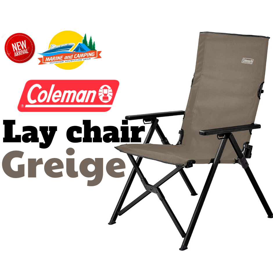Coleman JP Lay Chair Greige | Shopee Thailand