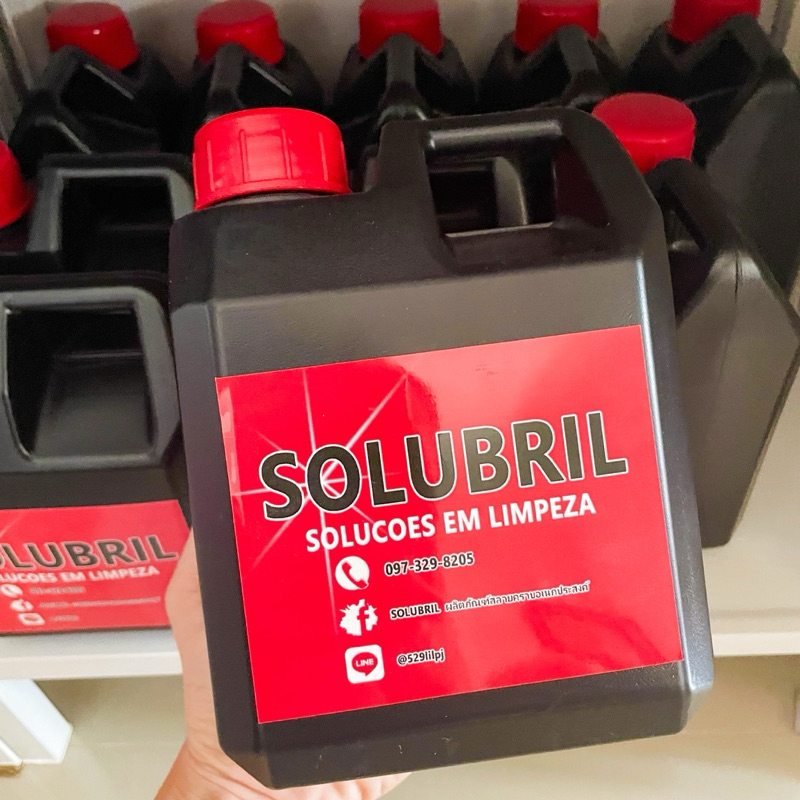 [ซื้อ 2แถม1]น้ำยาสลายคราบ SOLUBRIL ขจัดคราบฝังแน่นใน(ขนาด 1ลิตร) น้ำยา ...